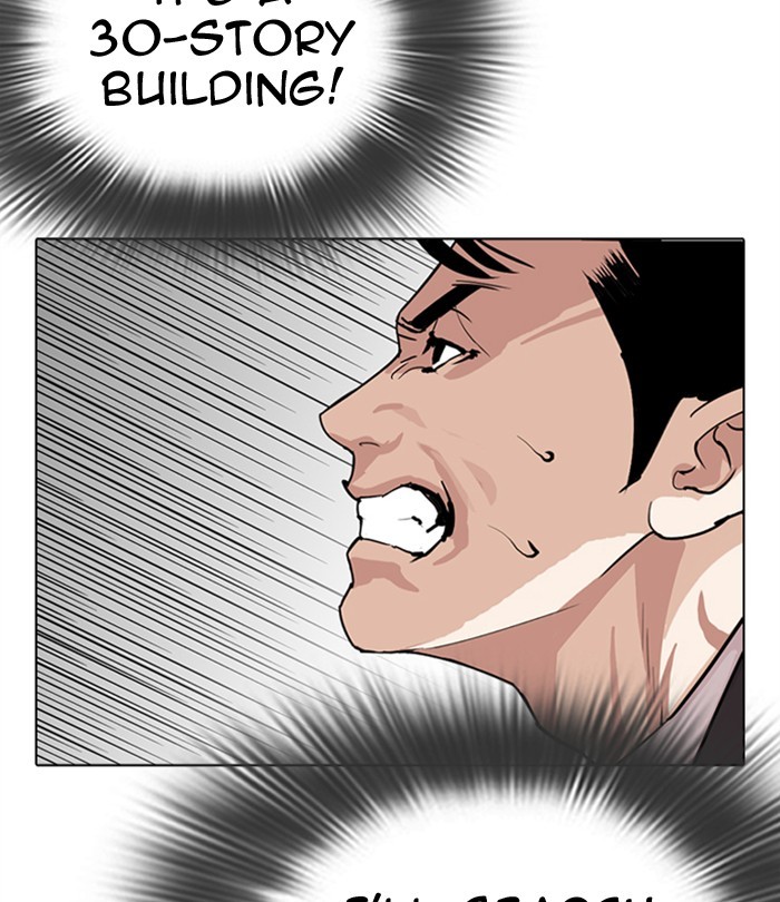 Chapter 292 — Chapter 292 — Page 120
