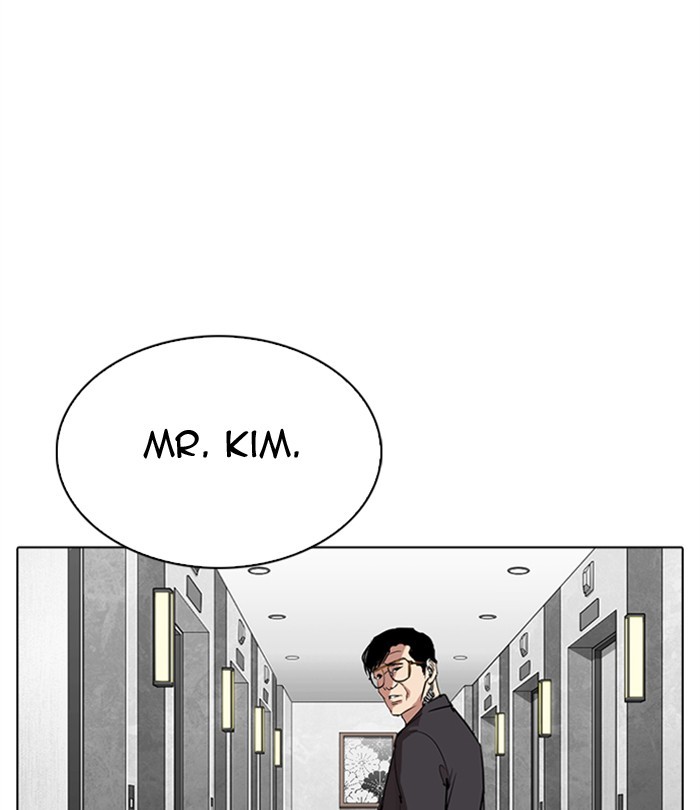 Chapter 292 — Chapter 292 — Page 159