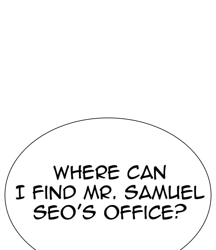 Chapter 292 — Chapter 292 — Page 161