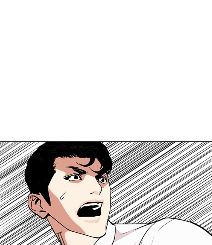 Chapter 292 — Chapter 292 — Page 201