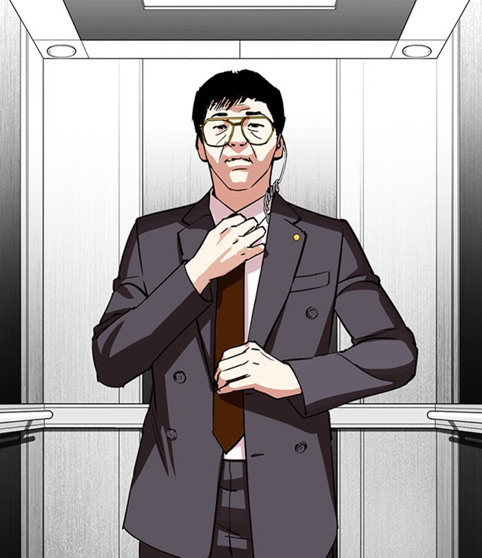 Chapter 292 — Chapter 292 — Page 214