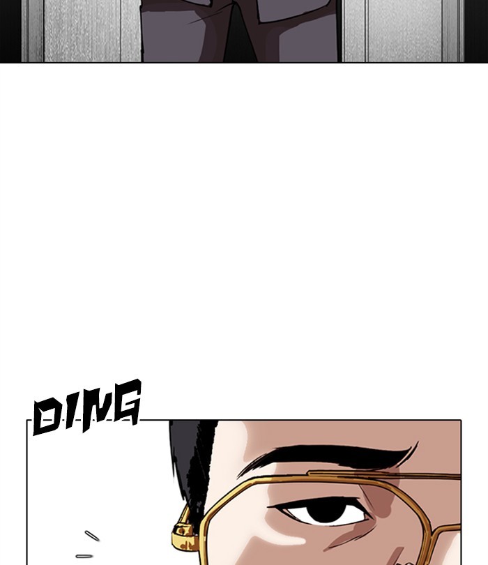 Chapter 292 — Chapter 292 — Page 215