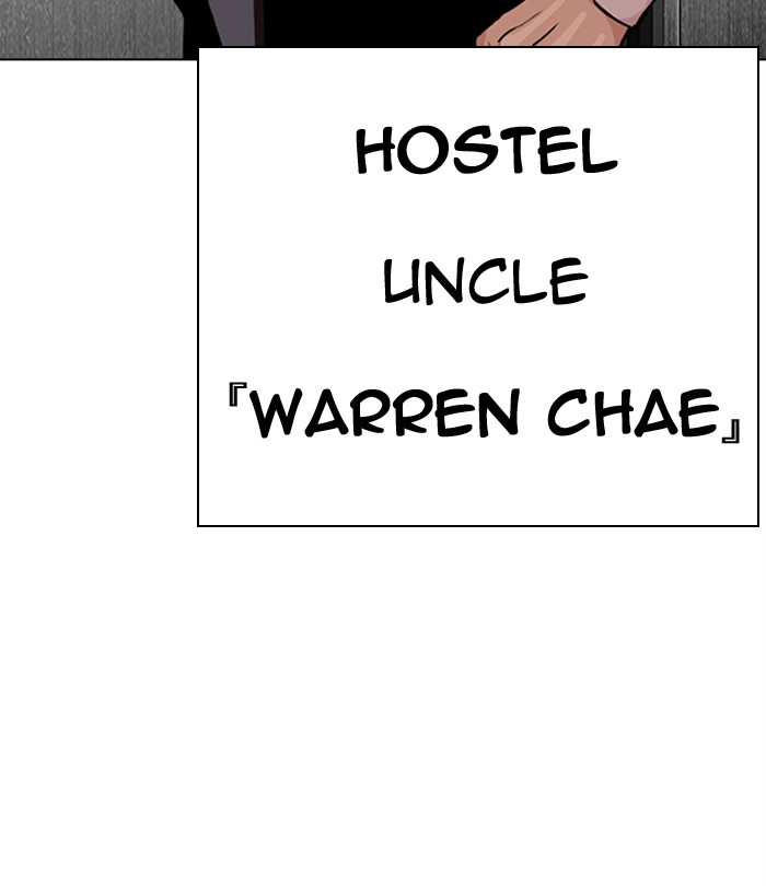 Chapter 292 — Chapter 292 — Page 226