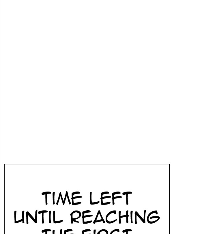 Chapter 292 — Chapter 292 — Page 234