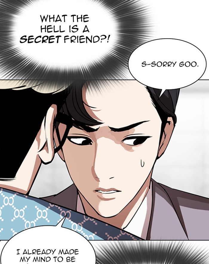 Lookism Chapter 291