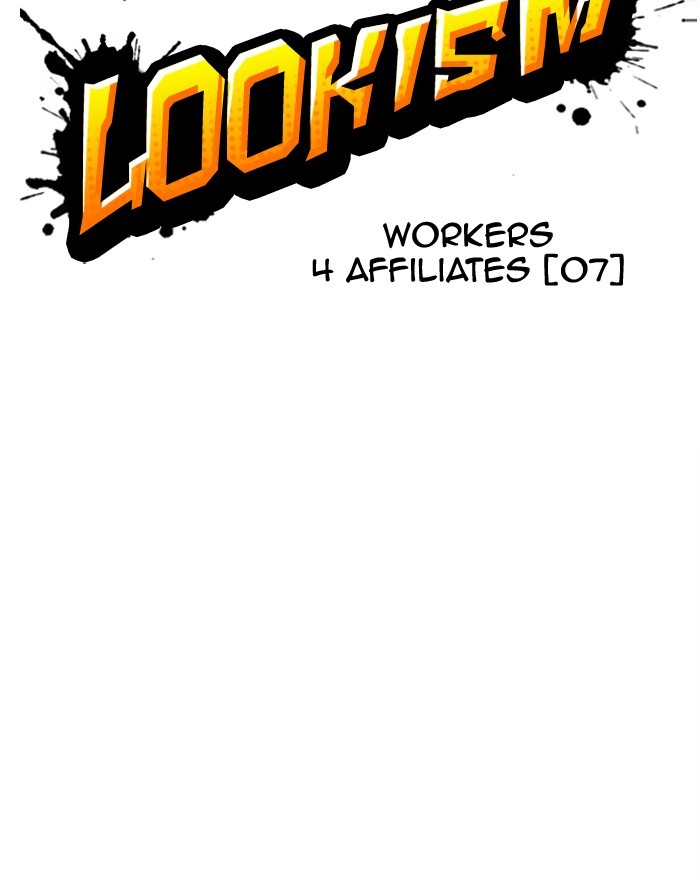 Lookism Chapter 291