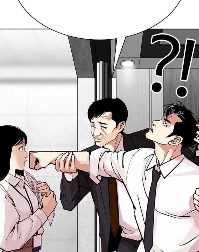 Lookism Chapter 291
