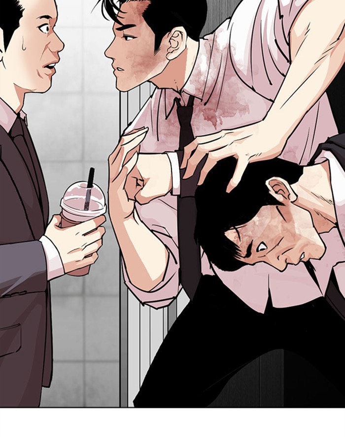 Lookism Chapter 291