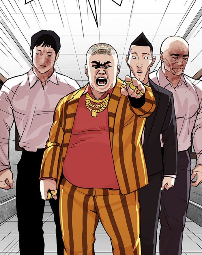 Lookism Chapter 291