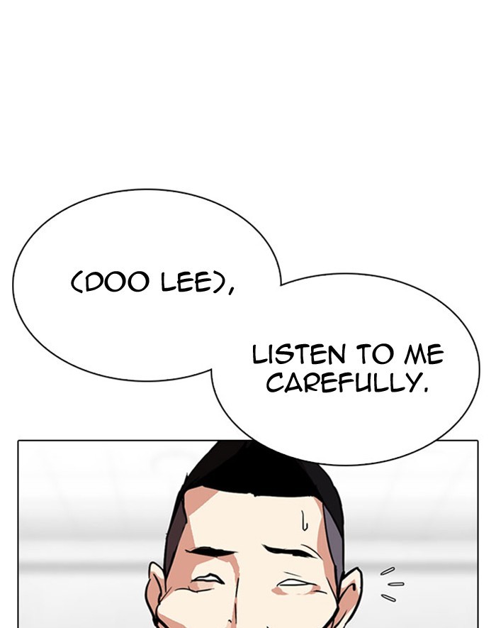 Lookism Chapter 291