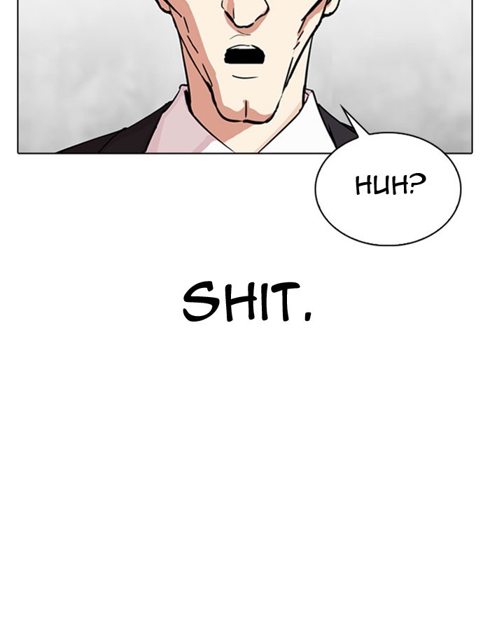Lookism Chapter 291