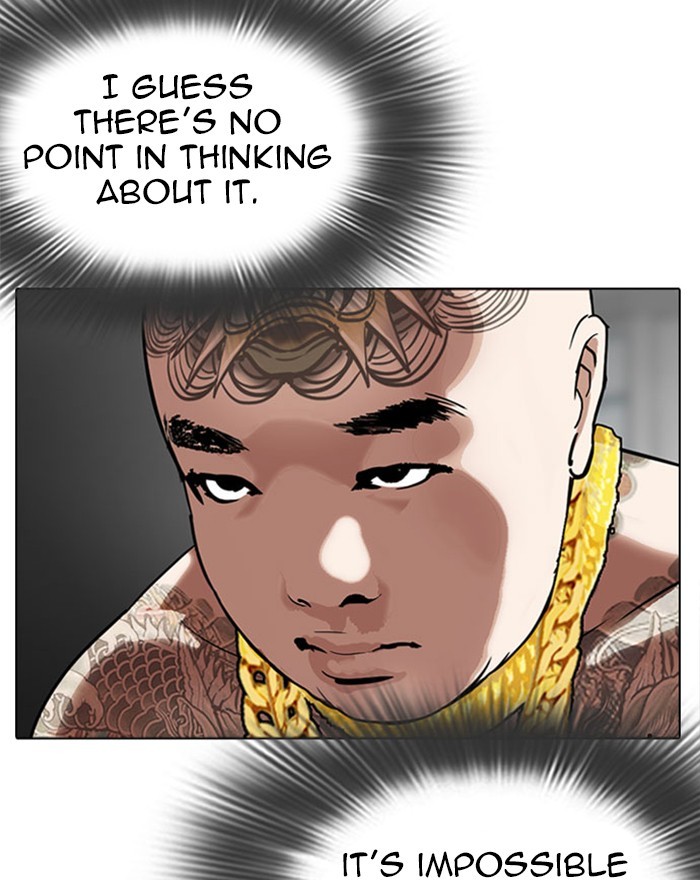 Lookism Chapter 292