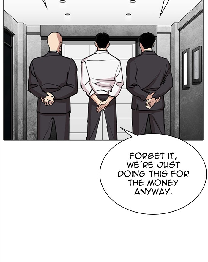 Lookism Chapter 292