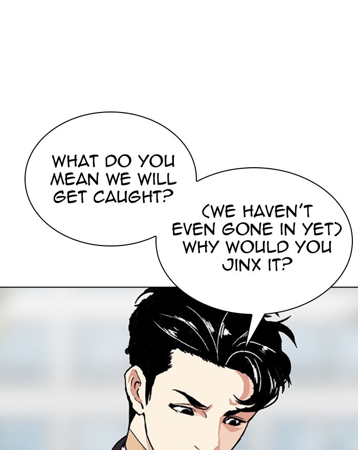 Lookism Chapter 292