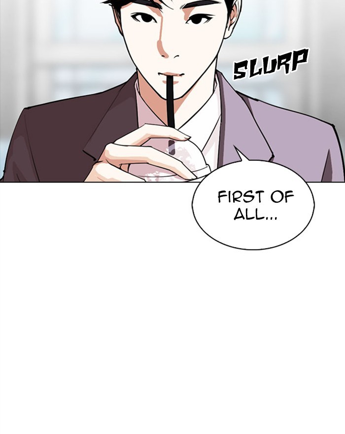 Lookism Chapter 292