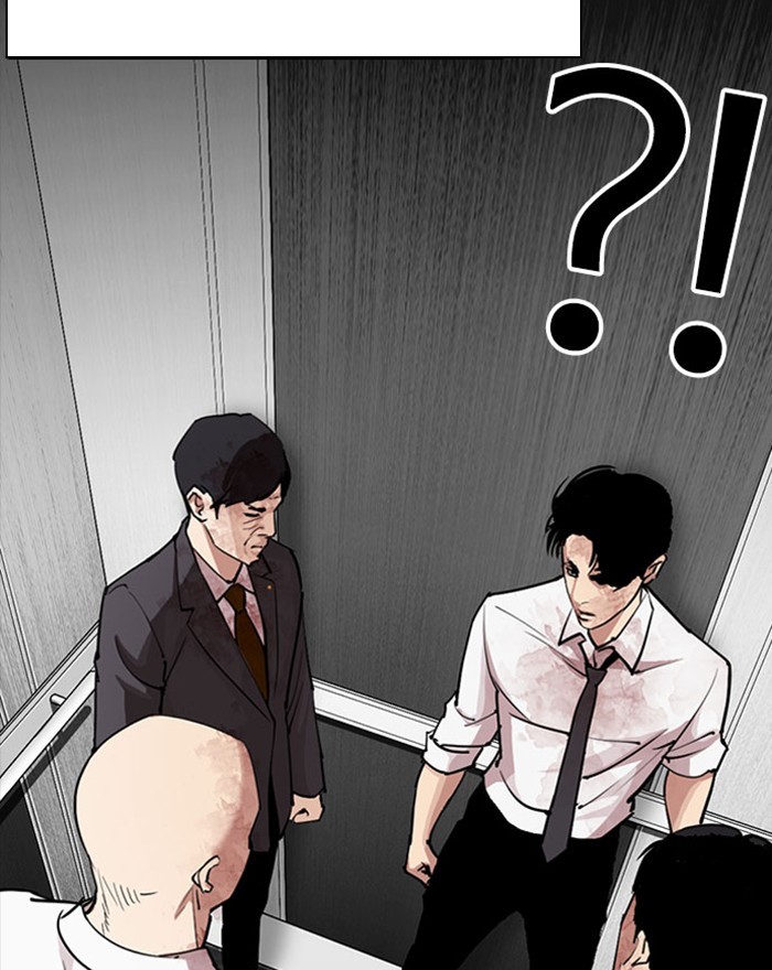 Lookism Chapter 292
