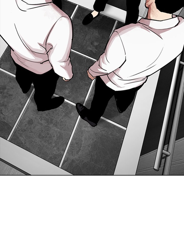 Lookism Chapter 292