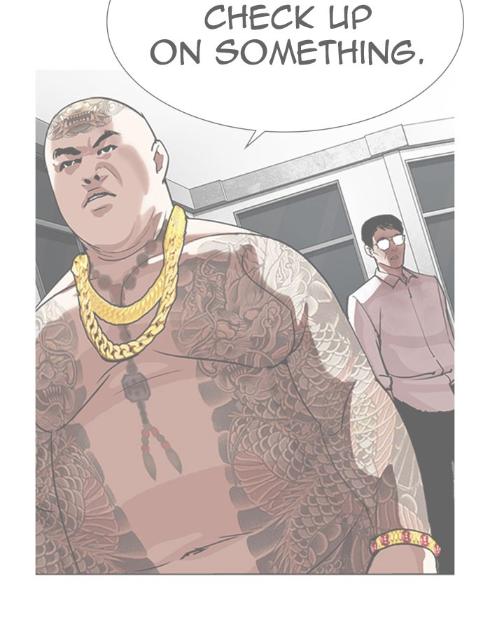 Lookism Chapter 292