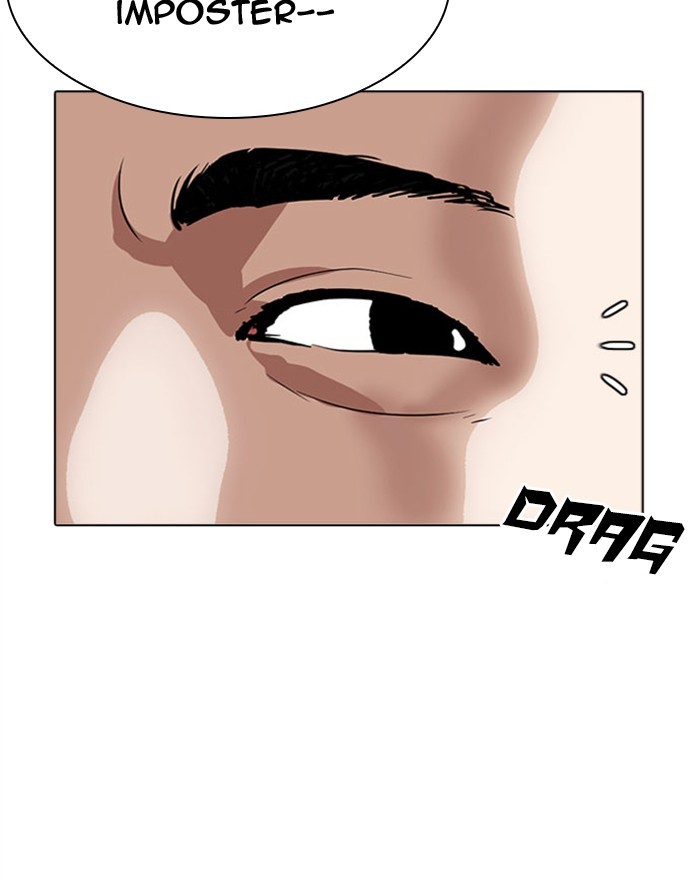 Lookism Chapter 292