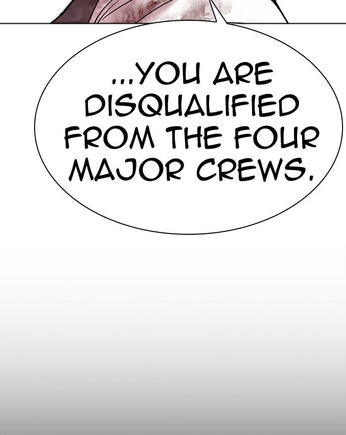 Lookism Chapter 292