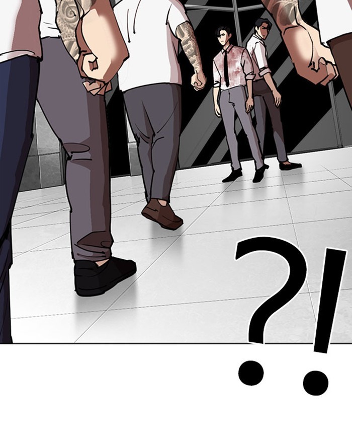 Lookism Chapter 292