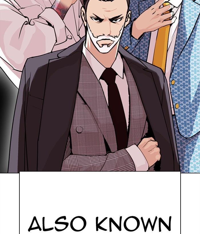 Chapter 295 — Chapter 295 — Page 10