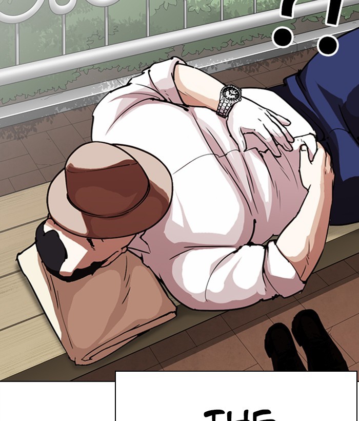 Chapter 295 — Chapter 295 — Page 15