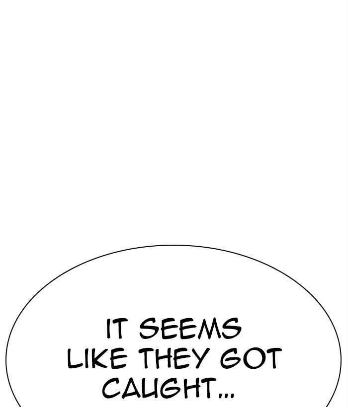 Chapter 295 — Chapter 295 — Page 20