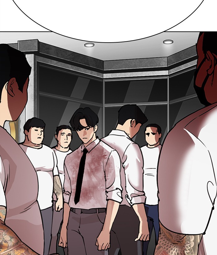 Chapter 295 — Chapter 295 — Page 21