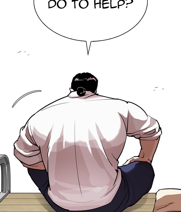 Chapter 295 — Chapter 295 — Page 26