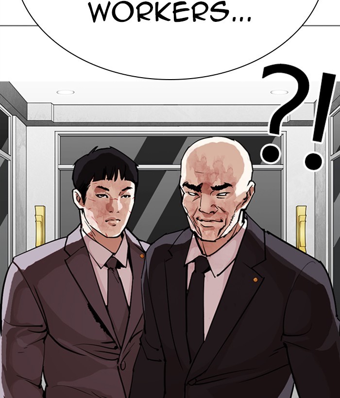Chapter 295 — Chapter 295 — Page 29