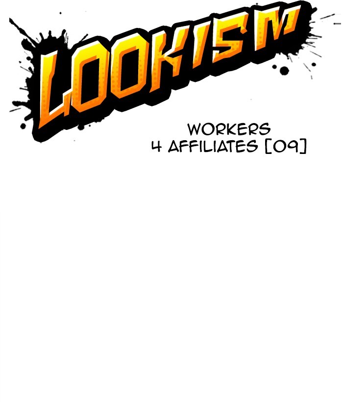 Chapter 295 — Chapter 295 — Page 32