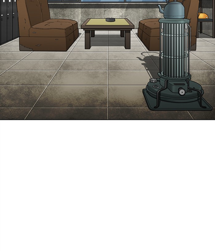 Chapter 295 — Chapter 295 — Page 34
