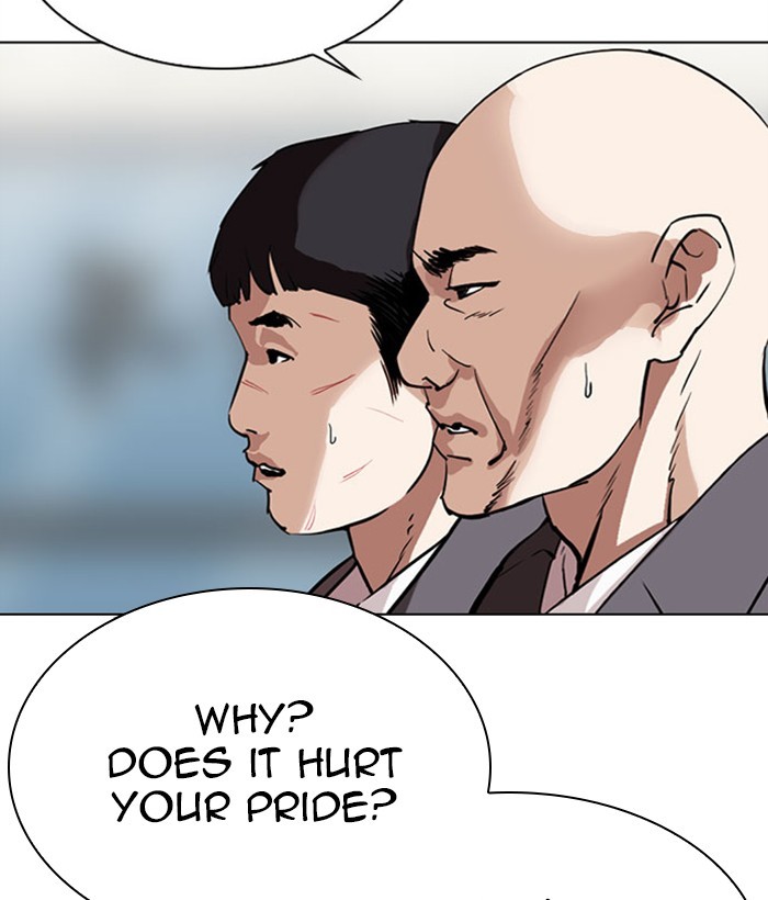 Chapter 295 — Chapter 295 — Page 46