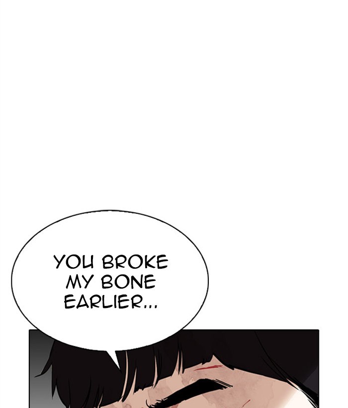 Chapter 295 — Chapter 295 — Page 67