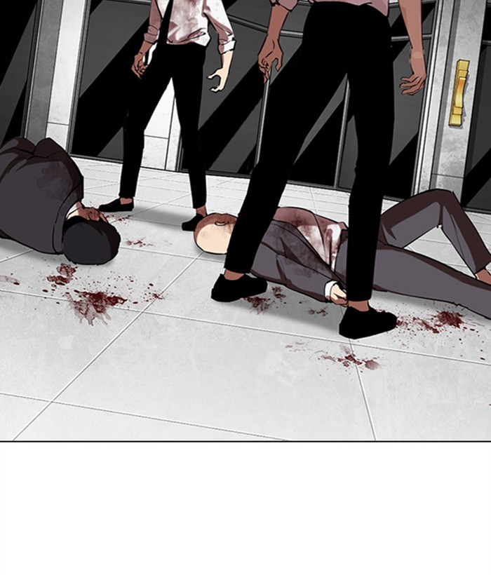 Chapter 295 — Chapter 295 — Page 112