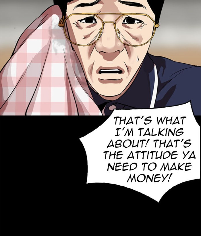 Chapter 295 — Chapter 295 — Page 155