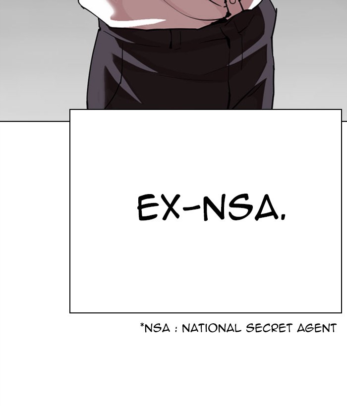 Chapter 295 — Chapter 295 — Page 166