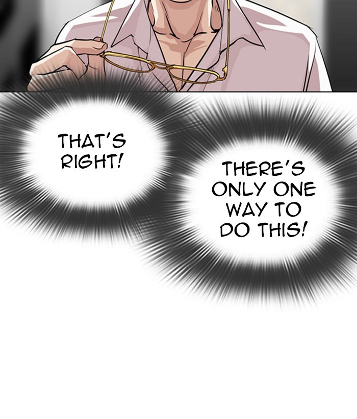 Chapter 295 — Chapter 295 — Page 171