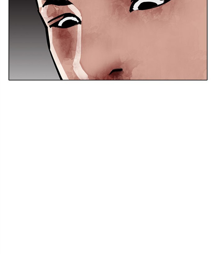Chapter 295 — Chapter 295 — Page 195