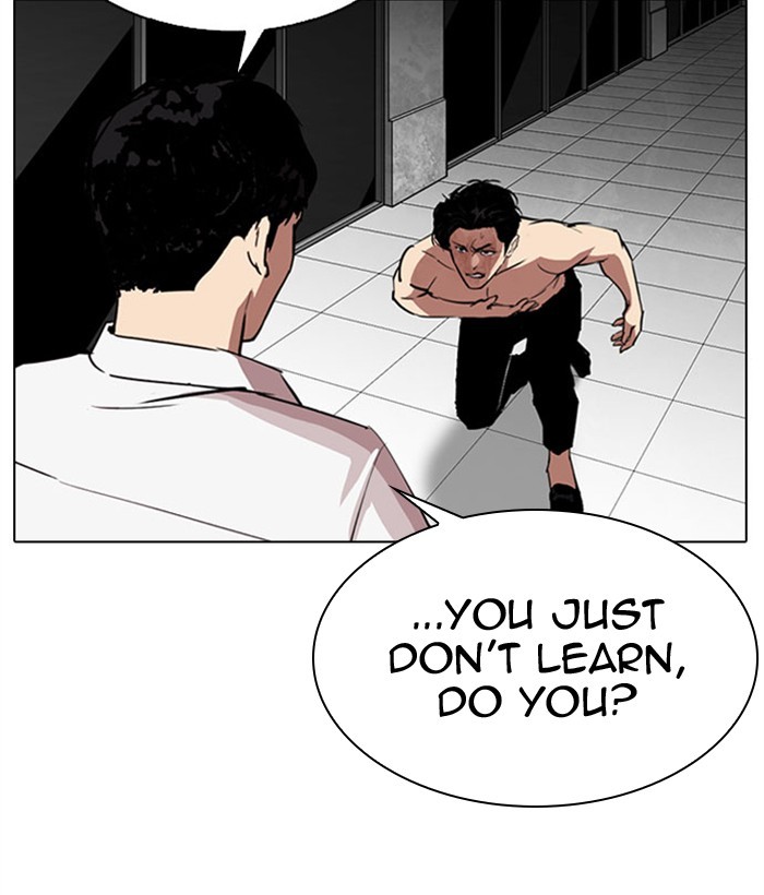 Chapter 295 — Chapter 295 — Page 201