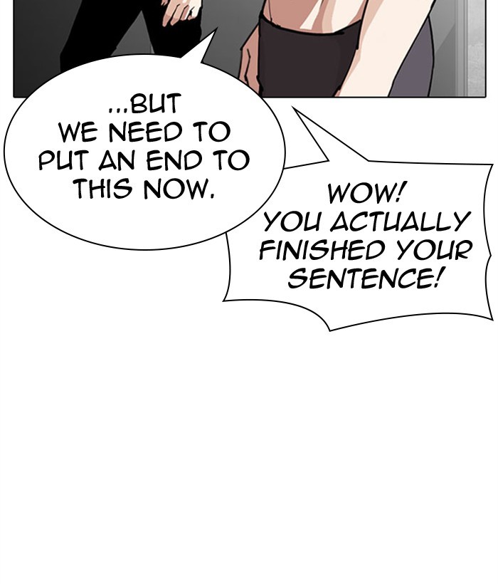 Chapter 295 — Chapter 295 — Page 211