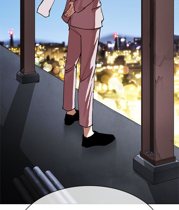 Chapter 295 — Chapter 295 — Page 230