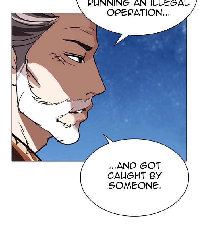 Chapter 295 — Chapter 295 — Page 232