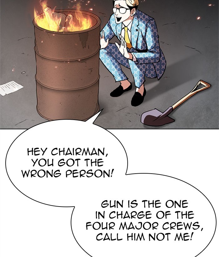 Chapter 295 — Chapter 295 — Page 234