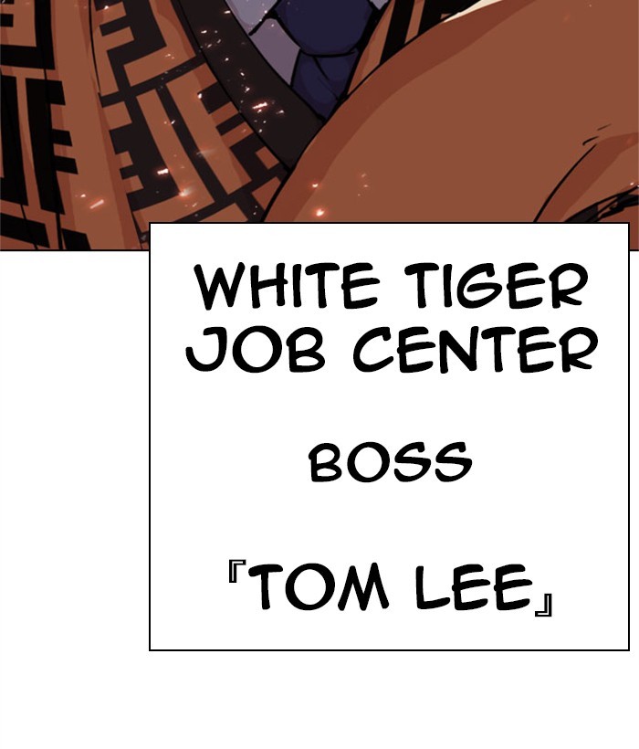 Chapter 295 — Chapter 295 — Page 253