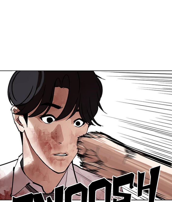 Lookism Chapter 294