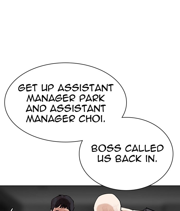 Lookism Chapter 294
