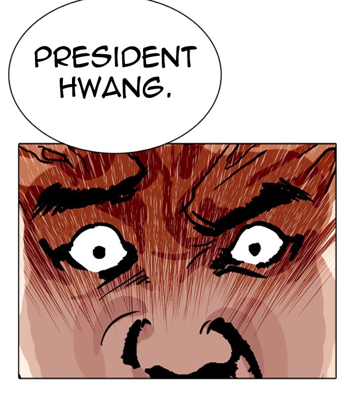 Lookism Chapter 294