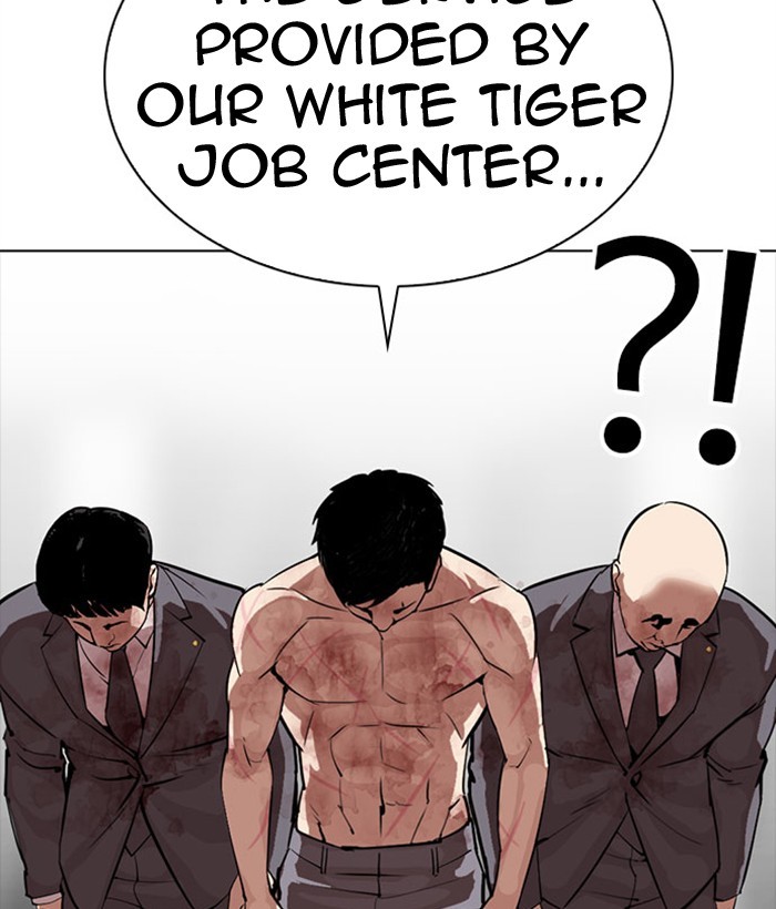 Lookism Chapter 294